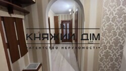 ���� ������� ���� �8