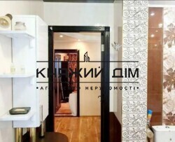 ���� ������� ���� �3