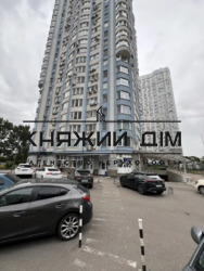 ���� ������� ���� �14