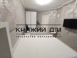 ���� ������� ���� �5