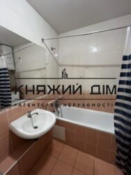 ���� ������� ���� �9