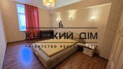 ���� ������� ���� �11