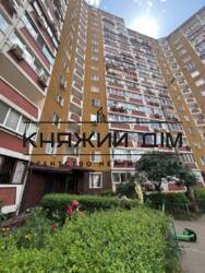 ���� ������� ���� �16