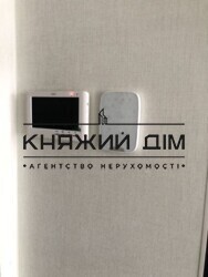 ���� ������� ���� �11