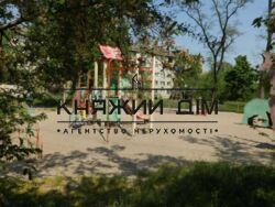 ���� ������� ���� �9