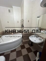 ���� ������� ���� �9