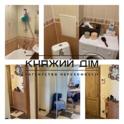 ���� ������� ���� �9