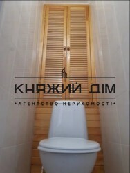 ���� ������� ���� �8