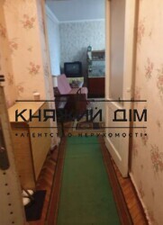 ���� ������� ���� �4