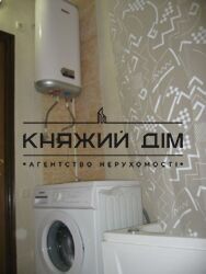 ���� ������� ���� �9