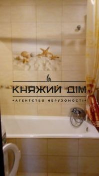 ���� ������� ���� �9