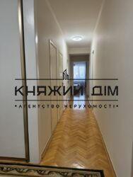 ���� ������� ���� �5