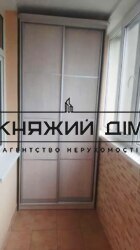 ���� ������� ���� �8