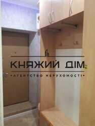 ���� ������� ���� �2