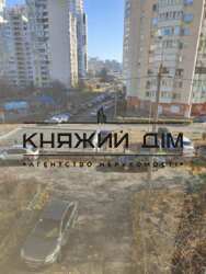 ���� ������� ���� �2