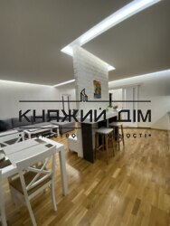 ���� ������� ���� �12