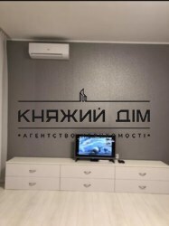 ���� ������� ���� �4