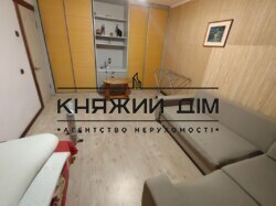 ���� ������� ���� �5