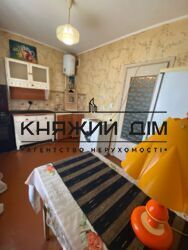 ���� ������� ���� �9