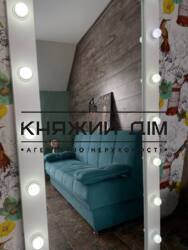 ���� ������� ���� �2