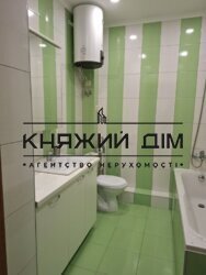 ���� ������� ���� �5