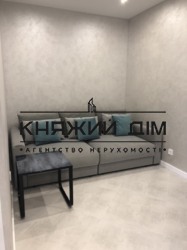 ���� ������� ���� �1