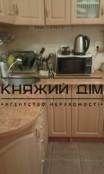 ���� ������� ���� �14