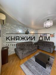 ���� ������� ���� �6