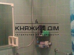 ���� ������� ���� �5