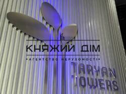 ���� ������� ���� �21