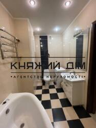 ���� ������� ���� �9