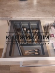 ���� ������� ���� �13