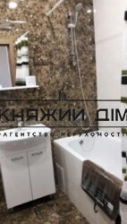 ���� ������� ���� �4