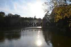 ���� ������� ���� �8