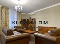 ���� ������� ���� �5