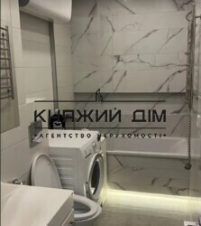 ���� ������� ���� �2