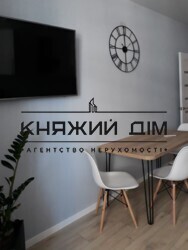 ���� ������� ���� �11