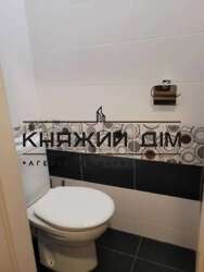 ���� ������� ���� �9