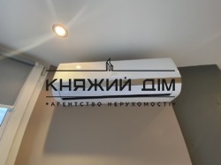 ���� ������� ���� �12