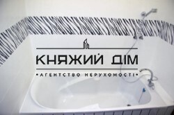 ���� ������� ���� �12
