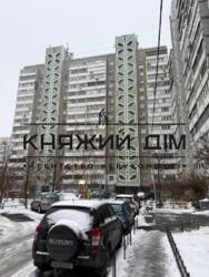 ���� ������� ���� �26