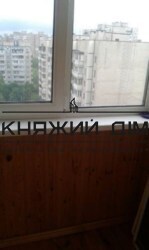 ���� ������� ���� �7