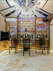 ���� ������� ���� �15