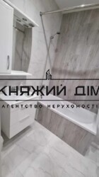 ���� ������� ���� �5