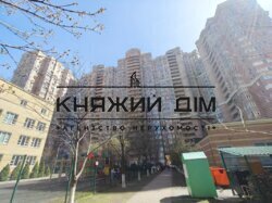 ���� ������� ���� �38