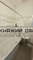 ���� ������� ���� �11