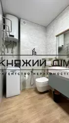 ���� ������� ���� �12