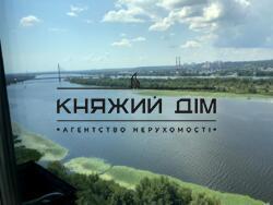 ���� ������� ���� �6