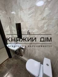 ���� ������� ���� �9