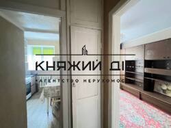 ���� ������� ���� �4